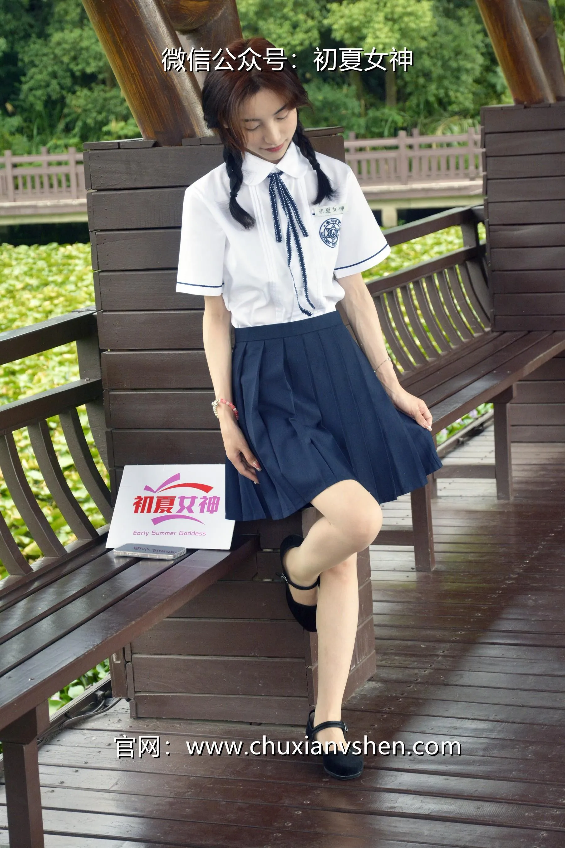初夏女神 NO.027 柒柒 职高校服 [140P]插图1